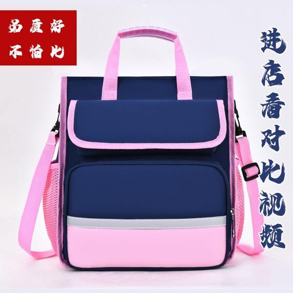 定制手提补习课班拎袋小学生书包文件袋帆布美术袋作业书法大容量,文具电教/文化用品/商务用品,补习袋/学科袋/科目袋,淘宝优惠券,粉丝福利购,淘宝优惠卷