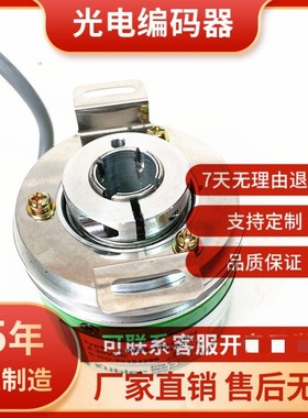 DBS60E-THEK01024光电旋转编码器DBS60E-TBFK S4EK S1EK2W048 500