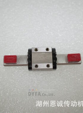 进口直线导轨滑块轴承LU05 LU07 vLU09 LU12 LU15AL LU12TL LU09A