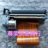 打印头 浩顺HS 机打印机芯 中文电子收款 配件 2600XH