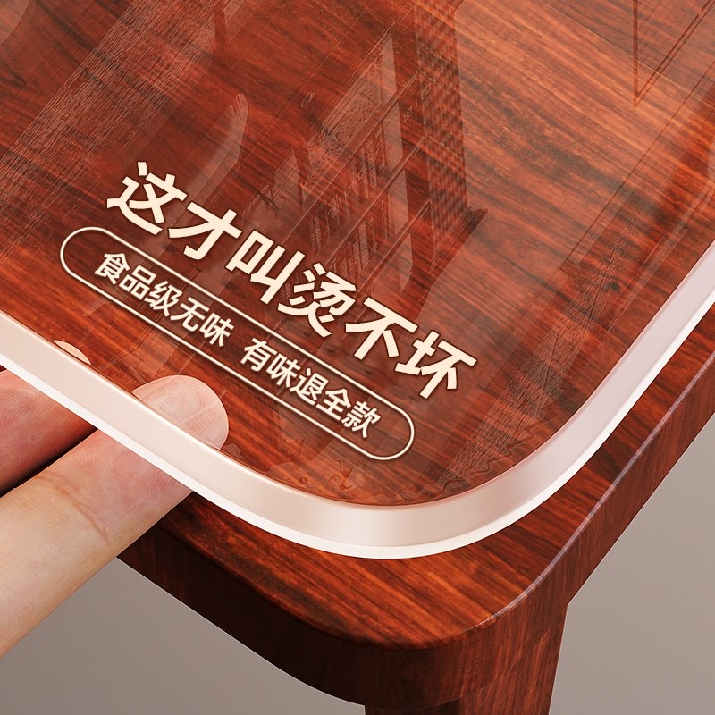 【厚度不虚标!】软玻璃桌u布防水防油免洗防烫餐桌垫透明桌垫茶几