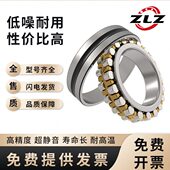 精密机床轴承 NN3020K P5W33 工艺 NN3019K