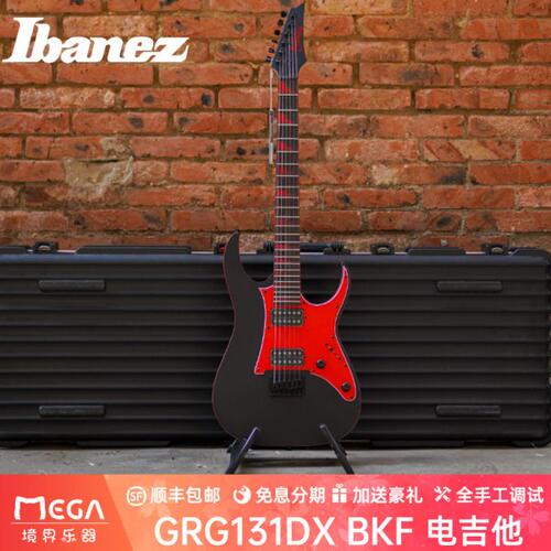 Ibanez 依班娜 GRG131DX BKF 24品固定弦桥摇滚 电吉它