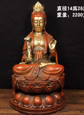 古玩收藏纯铜鎏金坐莲如意南海观世音菩萨铜像家居装饰工艺品摆件