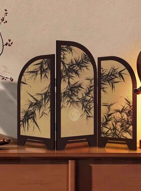 中古风墨a竹小屏风桌面摆件新中式茶桌家居边柜玄关装饰品覆古摆