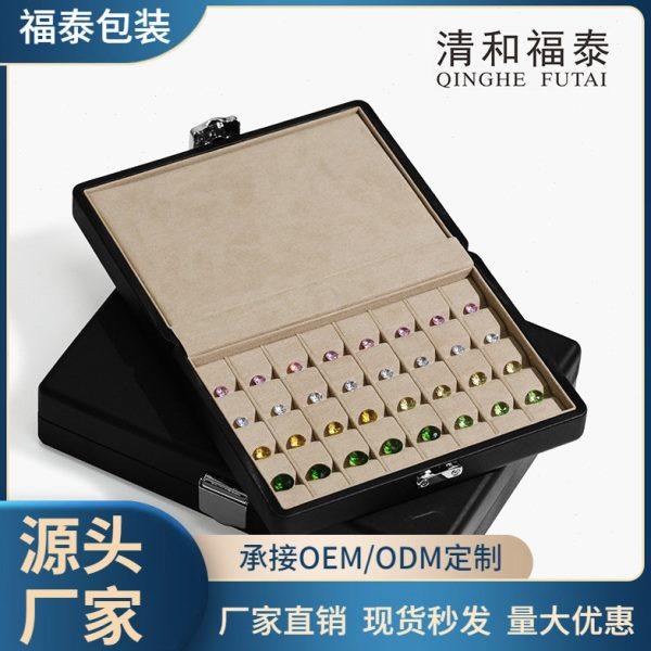 pu皮珠陈列道具方形皮料石盘首饰收纳盒翻盖展示盘裸石盘,包装,首饰包装,淘宝优惠券,粉丝福利购,淘宝优惠卷