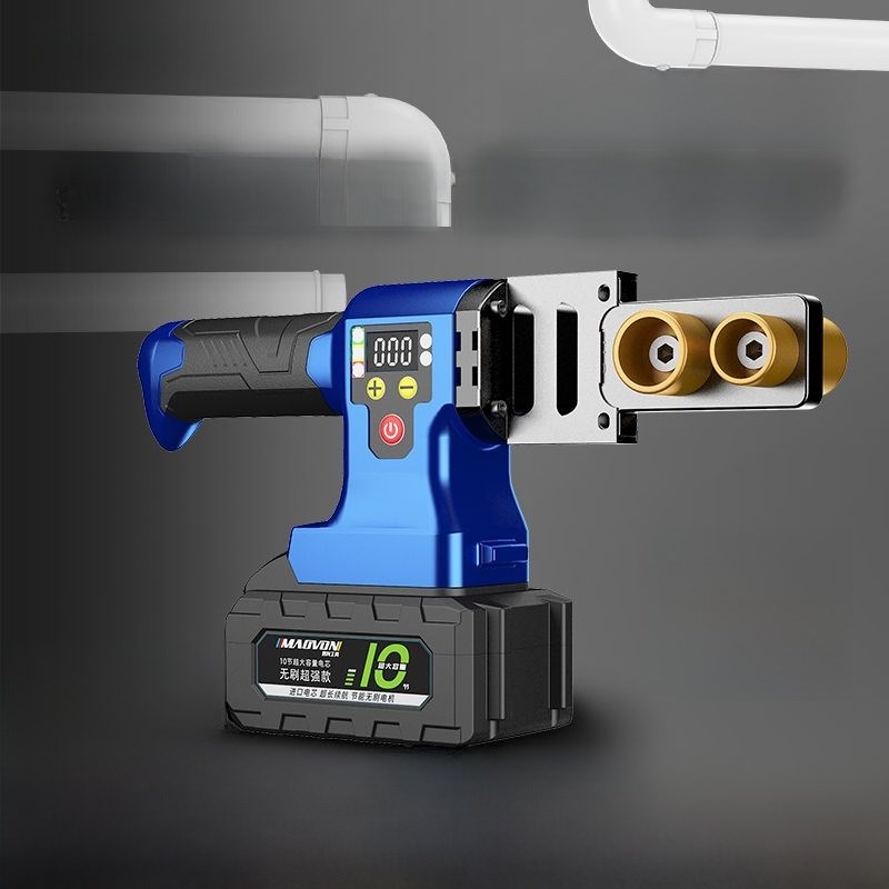 【48小时发货】妙有 热熔器PPRD水管家用热容管焊接器水电工程焊