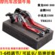 适用TRK502X金鹏502刹车TRK251牛角黄龙600 300配件改装 离合手把