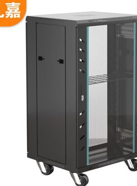 礼嘉 豪华款 1米18U网络机柜19英寸1000*600*600 黑色 LJ-H86118