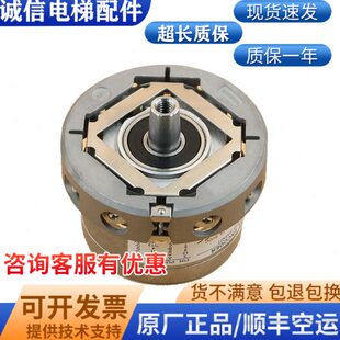 长春汇通EI53C9.25-2048-SA5N2T电梯编码器替代海德汉1387编码器