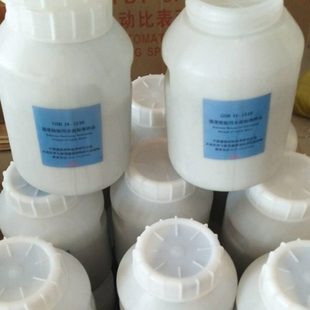 FYS-150B型智能数显水泥细度负压筛析仪数显粉煤灰细度负压筛析仪