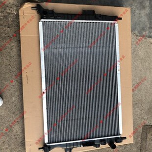 上海大通G10V80水箱散热器散热器冷凝器中冷器 2.0/2.4/1.9