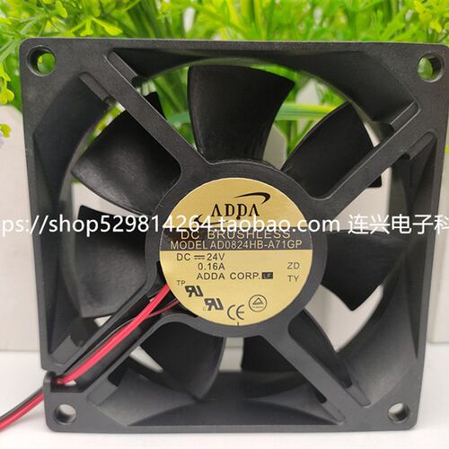 ADDA AD0824UB/UX/VB/US/HS/HB/MB/MS-A70/A71/A72/A73/A76GL GP