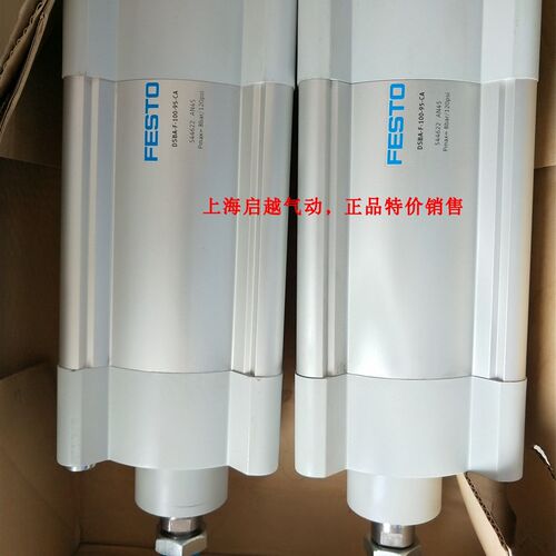 现货 原装费斯托FESTO气缸DSBA-F-63-200-250-320-400-500-CA正品