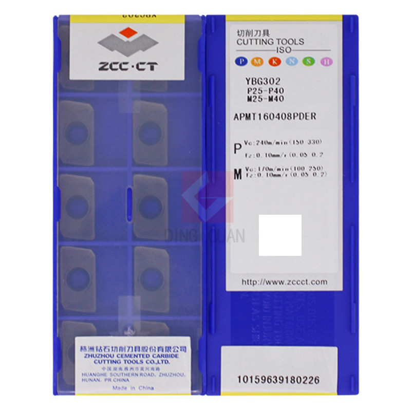 正品 株洲钻石 数控铣刀片 APMT160408PDER YBG302