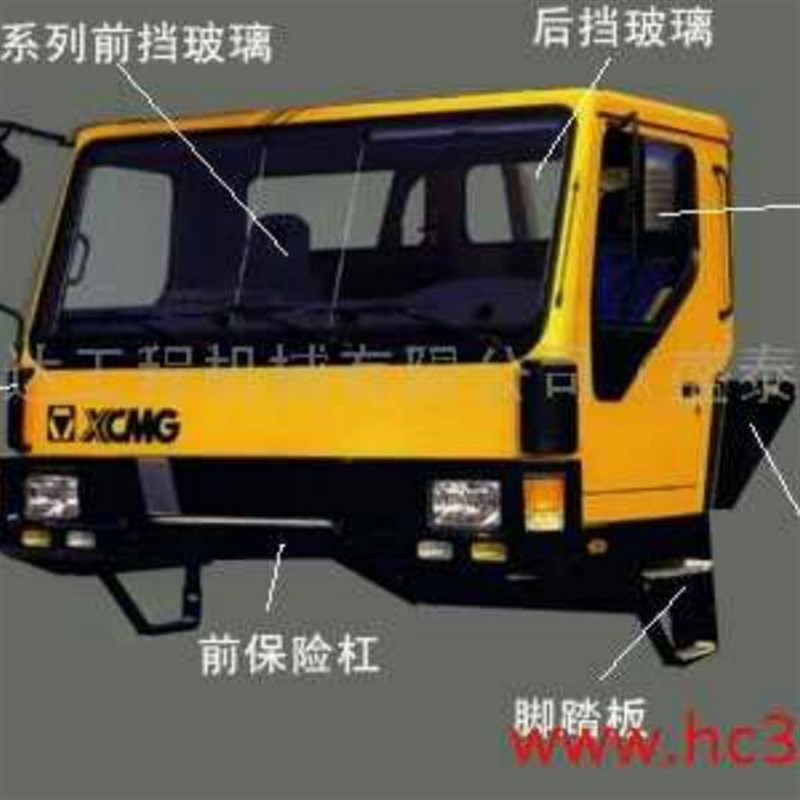 徐工吊车25k20G50K70K大灯前保险杠前大灯正品配件