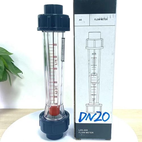 垂直LFS20塑料转子流量计 DN20液体水管式浮子流量计UPVC内径25mm