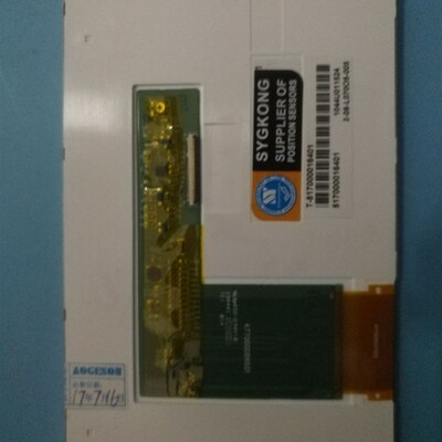 伊士通电脑显示屏EK700AT9309 LW700AT93097寸佳明注塑机显示屏