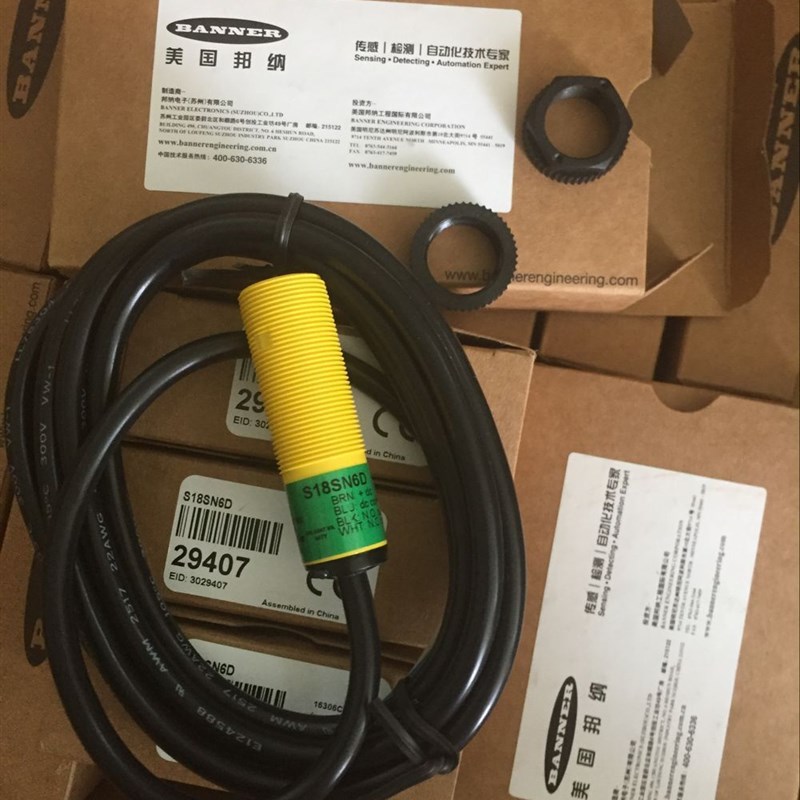 原装现货邦纳  S18SP6D邦纳光电传感器