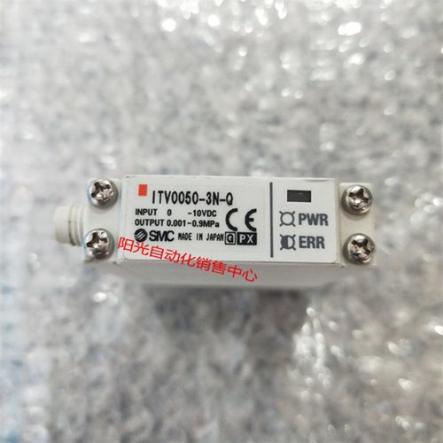 SMC电气比例阀ITV0050-3N-Q,实物拍摄