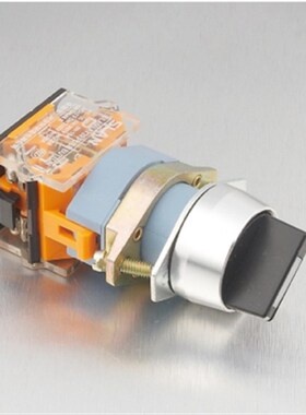 永前 短柄型二档三档选择旋钮开关 LA128-LA39-11X2