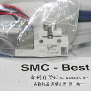 全新原装 电磁阀VQZ115 5G1 SMC