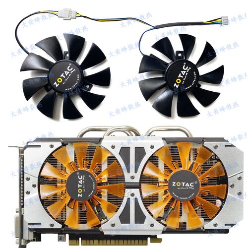 ZOTAC/索泰GTX970 750ti 750毁灭者/霹雳版HA显卡风扇GA91S2H