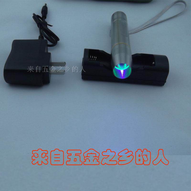 包邮不锈钢照琥珀蜜蜡玉石专用强光手电筒鉴定珠宝翡翠 紫光手电