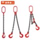 颉鹰 定做起重吊钩吊环组合铁链起重吊具吊车吊链 链条吊索具套装