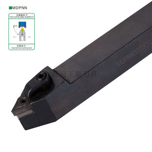 2525M15 62.5度数控外圆车刀杆 2020K11 MDPNN1616H11 3232P 尖刀