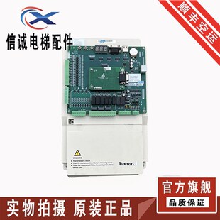 4011 4007 4022 4030F 4018F 4015 电梯一体变频器NICE 4005