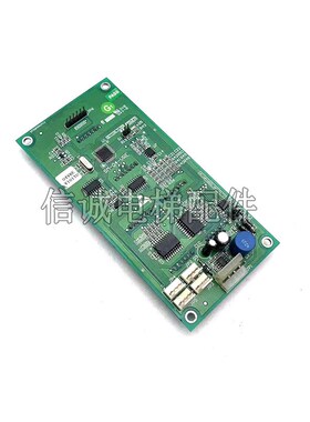 新时达电梯外呼板显示板SM-04-VRK/VRF/VRE标准专用协议现货/秒发