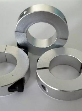 铝合金分离型固定环FAQ01/FAQ02/FAQ06-D8/10/12/15/16/20/25/30