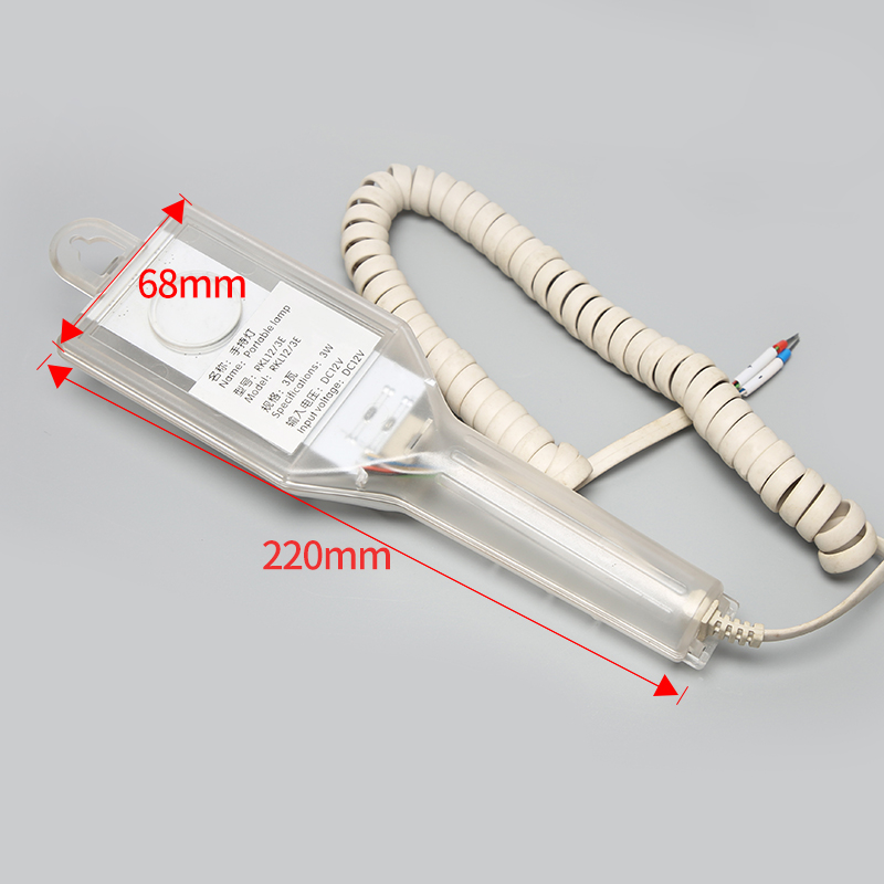 电梯手持灯/蒂森RKL12/5E/杭州西子奥的斯轿顶手持灯RKL12/3E配件
