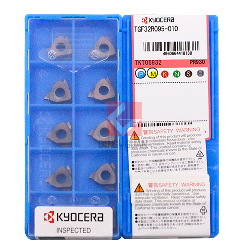 正品 Kyocera 京瓷 数控刀片 数控刀粒 TGF32R095-010 PR930
