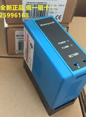 霍尼韦尔BC1000A0220U/E 火焰控制器
