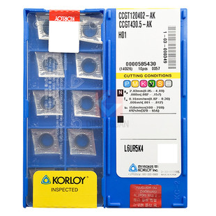 韩国克洛伊 数控刀片 CCGT120402 H01 数控刀粒 正品