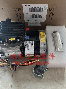 GAST环境采样泵气泵真空泵87R135-401R-N270X  87R142-401-N270X