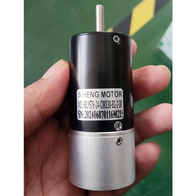 直流减速电机24v行星齿轮24GP2430微型低速大扭力马达微型485通讯