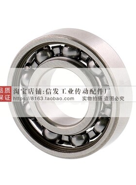 深沟滚珠轴承单盖式 米思米 B6310Z B6010Z B6210Z B6308Z B6309Z