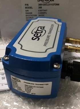 Setra  268差压变送器268120CLD11CF2NN  0-2000PA压力传感器