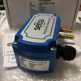 2000PA压力传感器 Setra 268差压变送器268120CLD11CF2NN