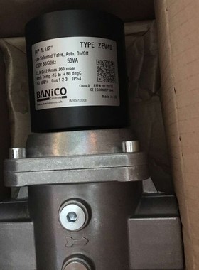 英国博尼科ZEV40 DN40,ZEV50 DN50电磁阀ZEVS50
