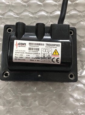 TRE820PISO燃烧机点火变压器 4线点火高压包