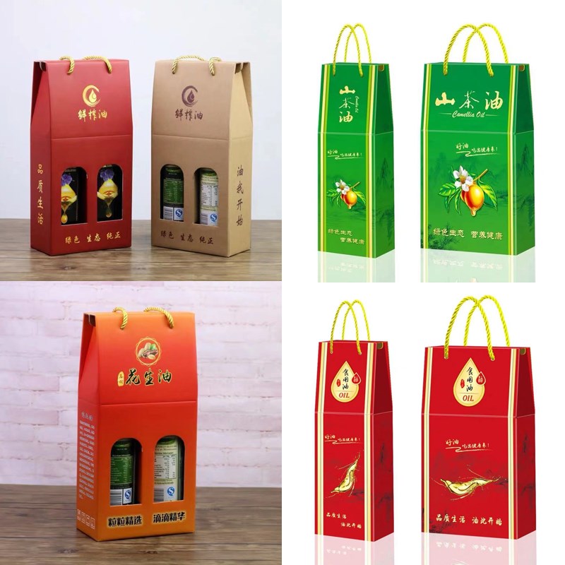 山茶油礼品盒食用油礼品包装盒油彩纸箱包装盒大中小空礼品盒