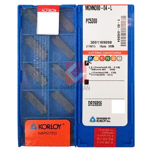数控刀粒 数控刀片 MGMN300 PC5300 正品 韩国克洛伊