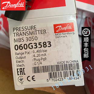 060G3583丹佛斯压力传感器Danfoss MBS3050压力变送器0-400bar