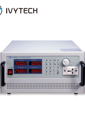 艾维泰科可编程交流变频电源APS5000A/APS5001AAPS/5002A/5003A