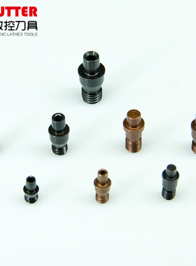 刀具配件 销钉 MCT513/617数控 车刀刀杆配件/刀垫螺丝 紧固刀片