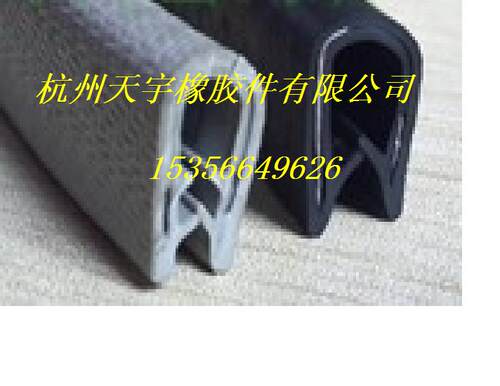 U型钢架包边边缘保护骨架护边装饰汽车门边卡封口钢带密封橡胶条